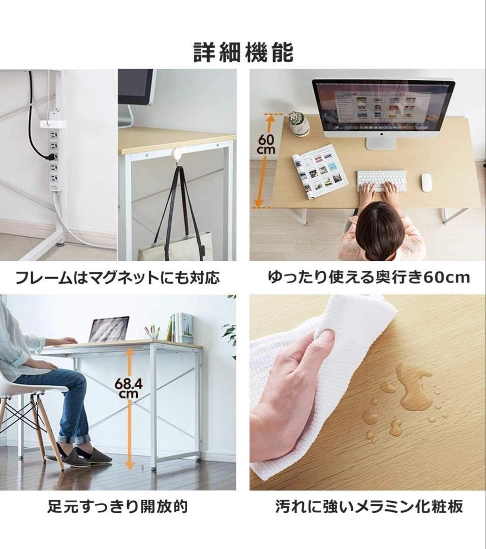 サンワダイレクト シンプルワークデスク ブラック 幅160cm×奥行60cm