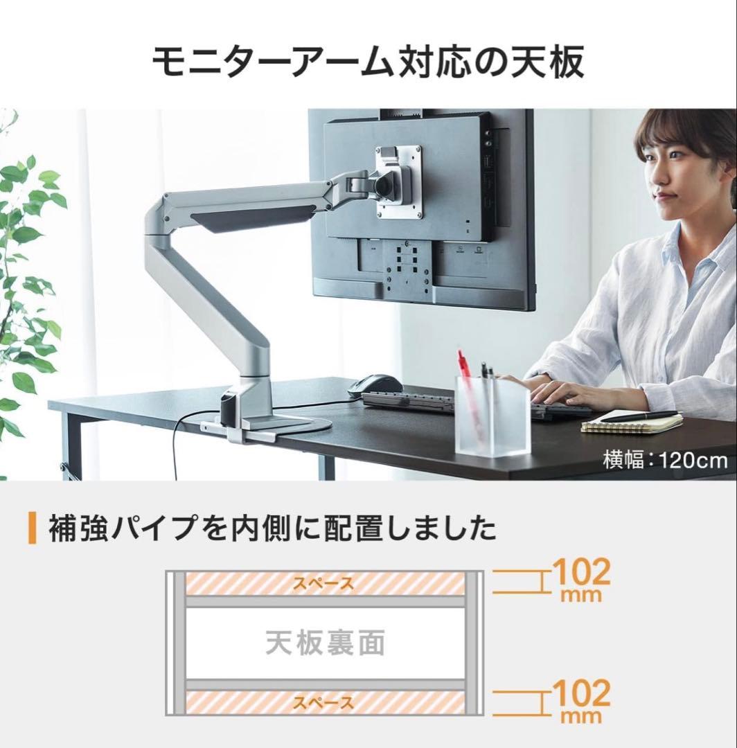 サンワダイレクト シンプルワークデスク ブラック 幅160cm×奥行60cm