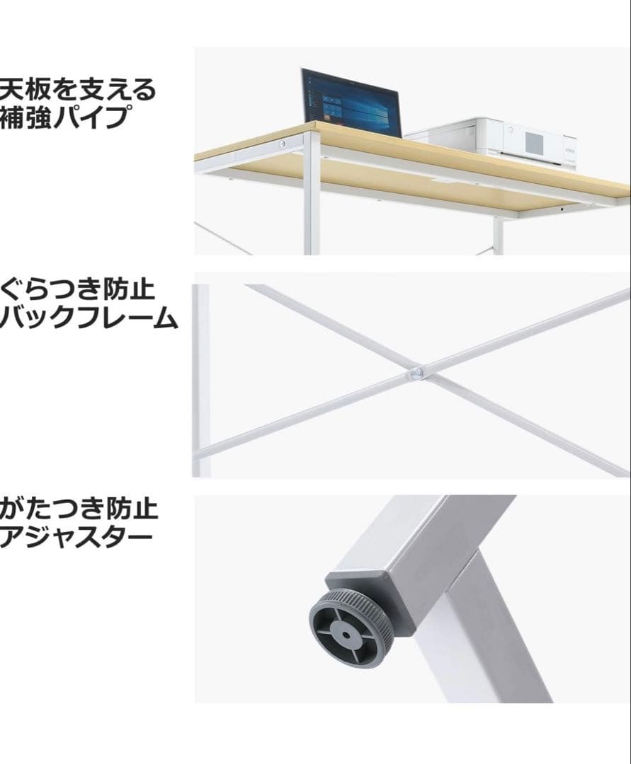 サンワダイレクト シンプルワークデスク ブラック 幅160cm×奥行60cm