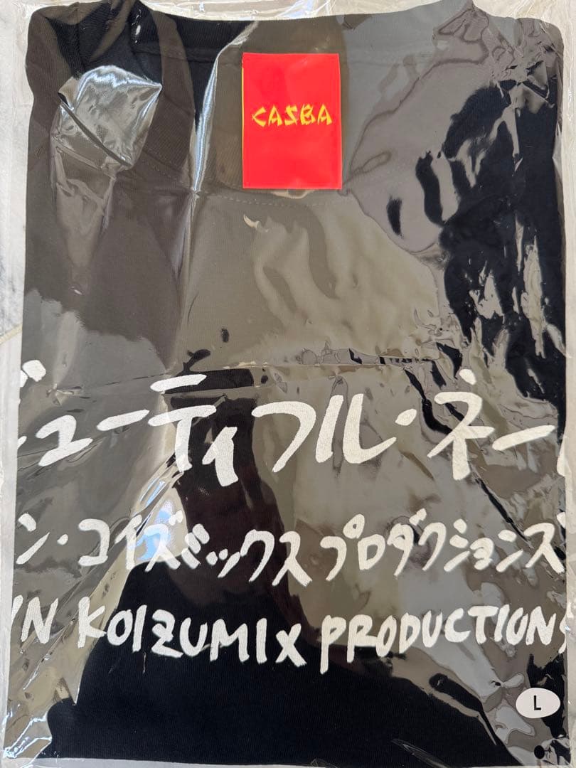 CASBA 小泉今日子　ビューティフルネーム Tシャツ