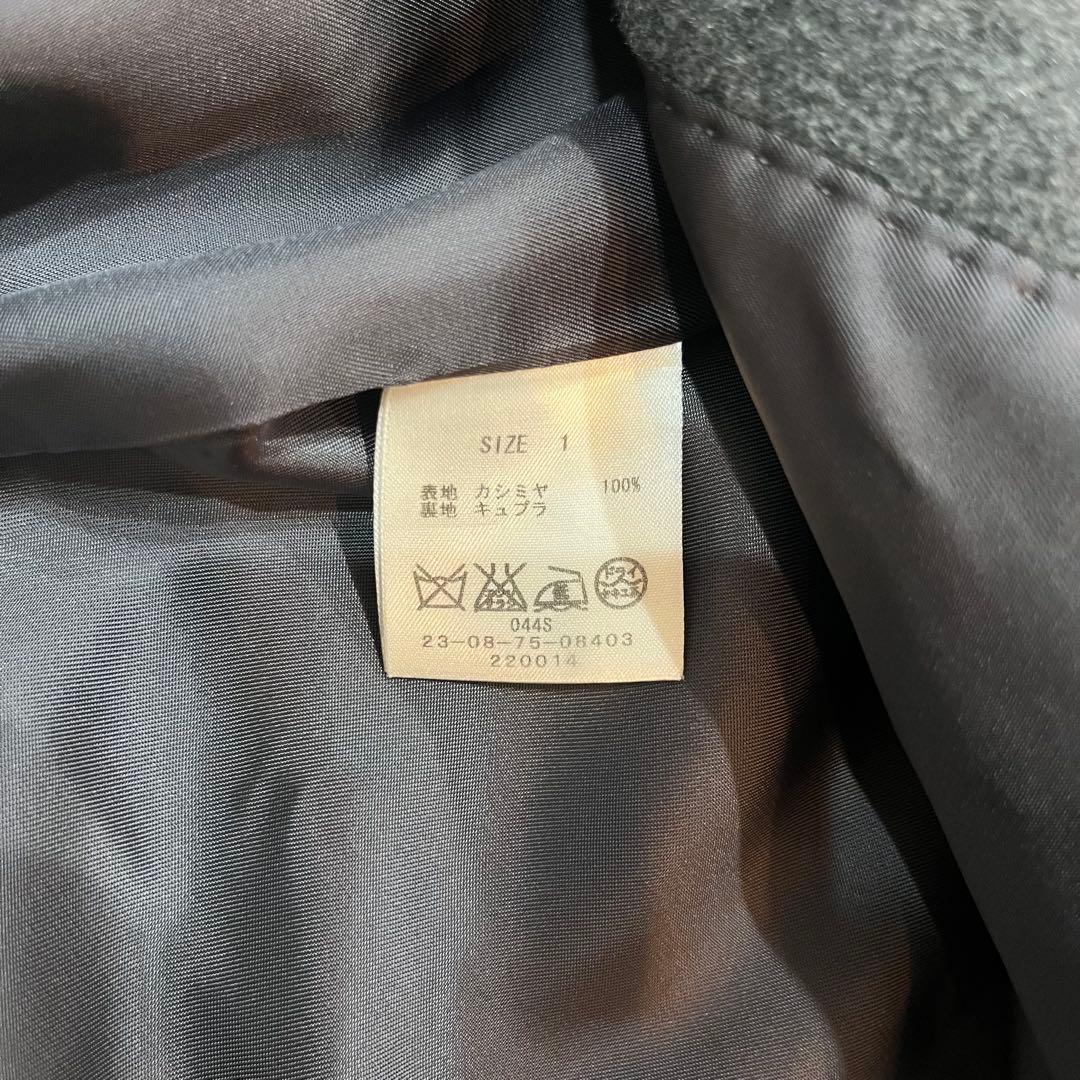 専用GALERIE VIE カシミヤ100%ロングコート グレー サイズ1