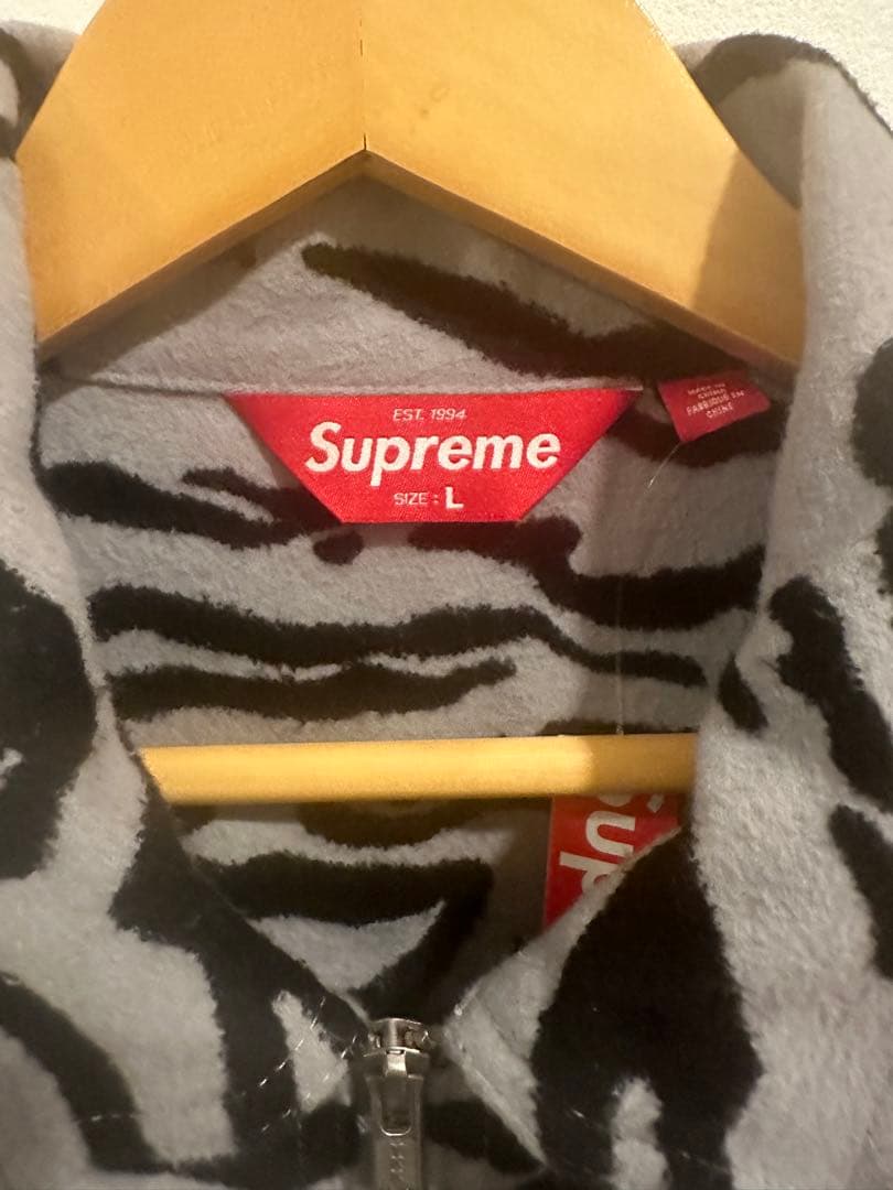 ジャケット・アウター Supreme Moleskin Work Jacket Zebra