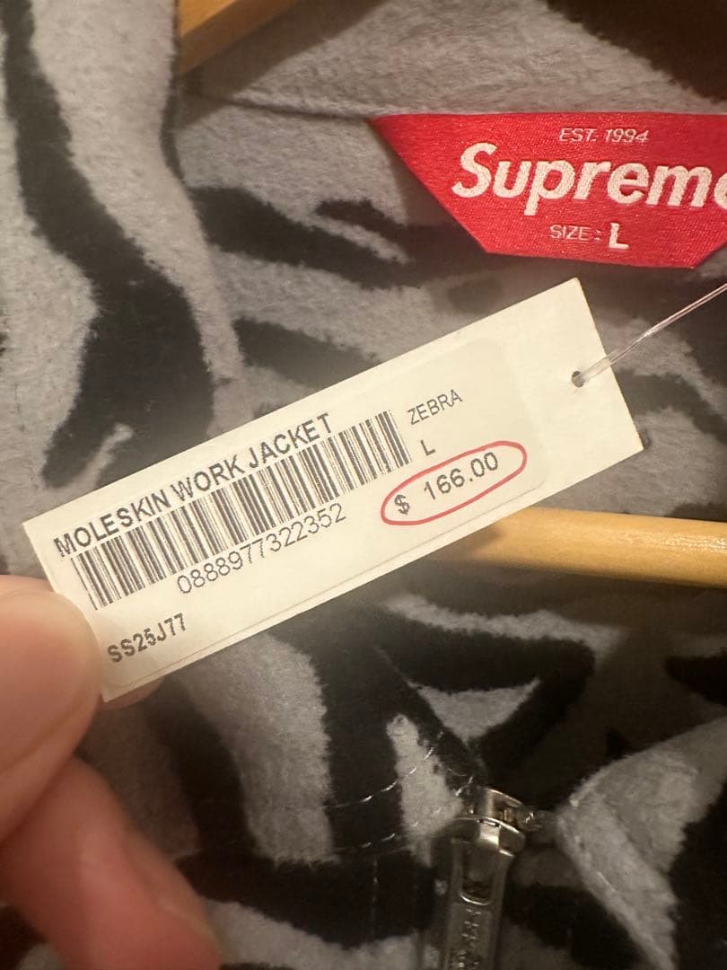 ジャケット・アウター Supreme Moleskin Work Jacket Zebra
