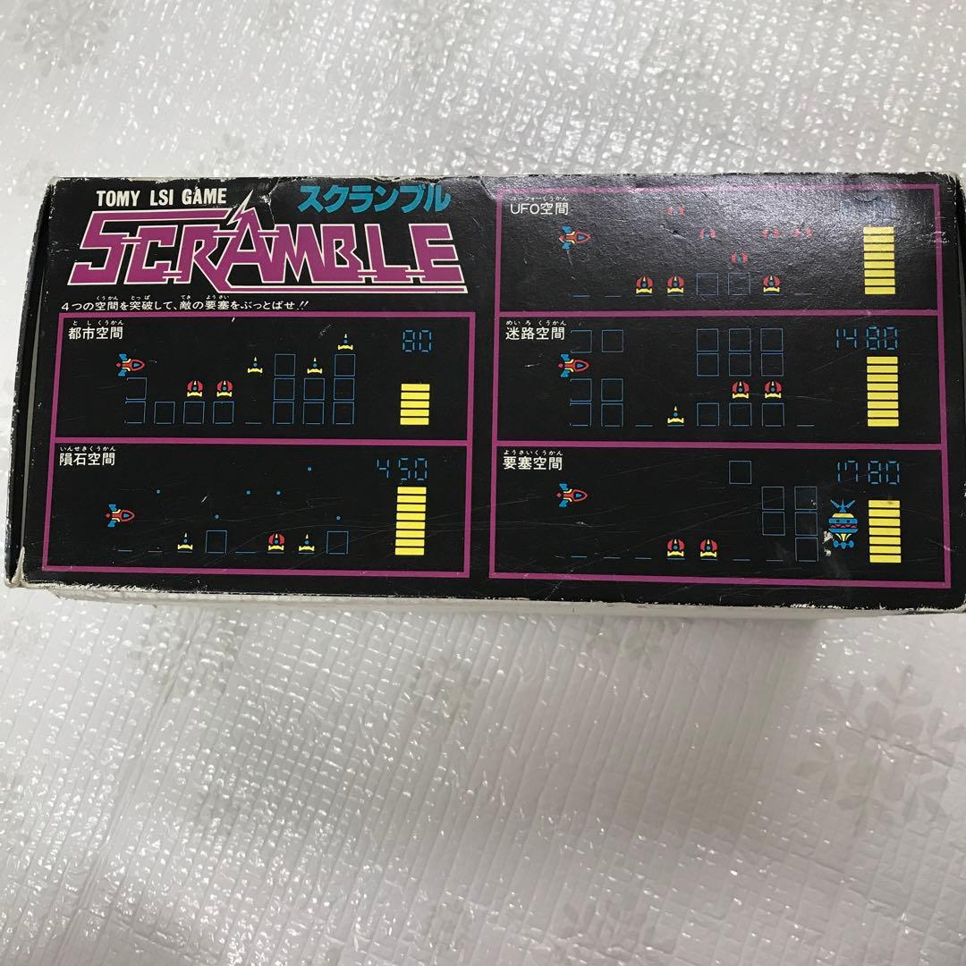 レトロゲーム スクランブル Scramble ギャラクシアンGalaxian