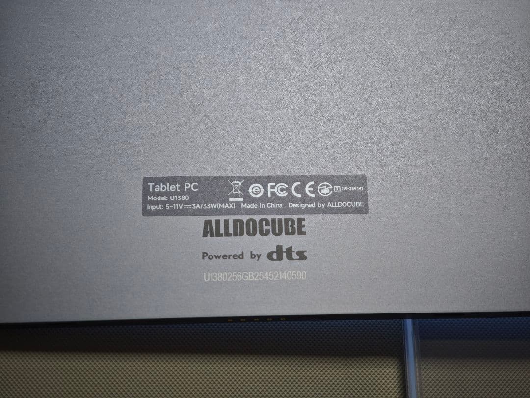 オールドキューブ ALLDOCUBE Ultra Pad 13インチタブレット