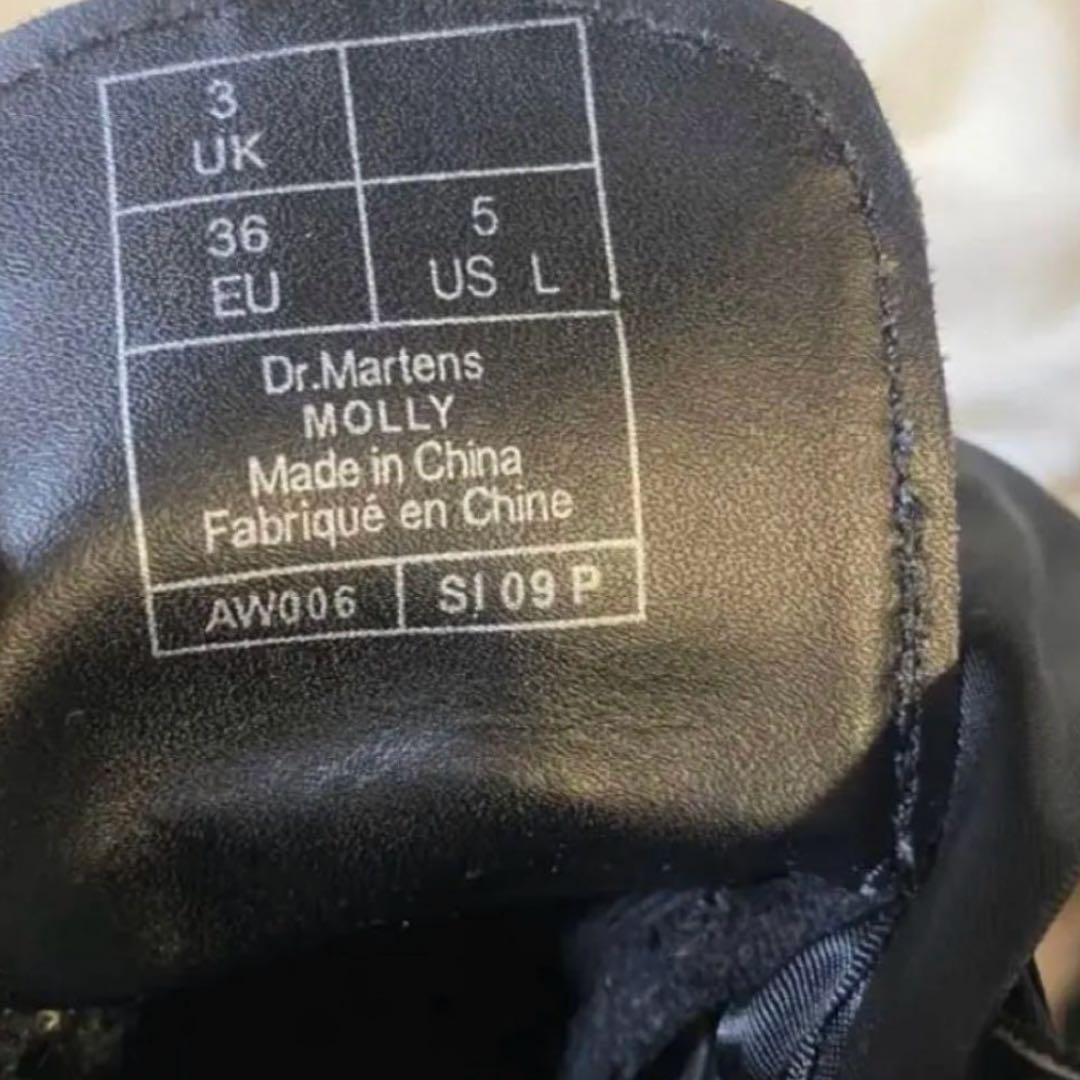 最終価格！ドクターマーチン　モリー Dr.Martens 可愛いデザイン　厚底
