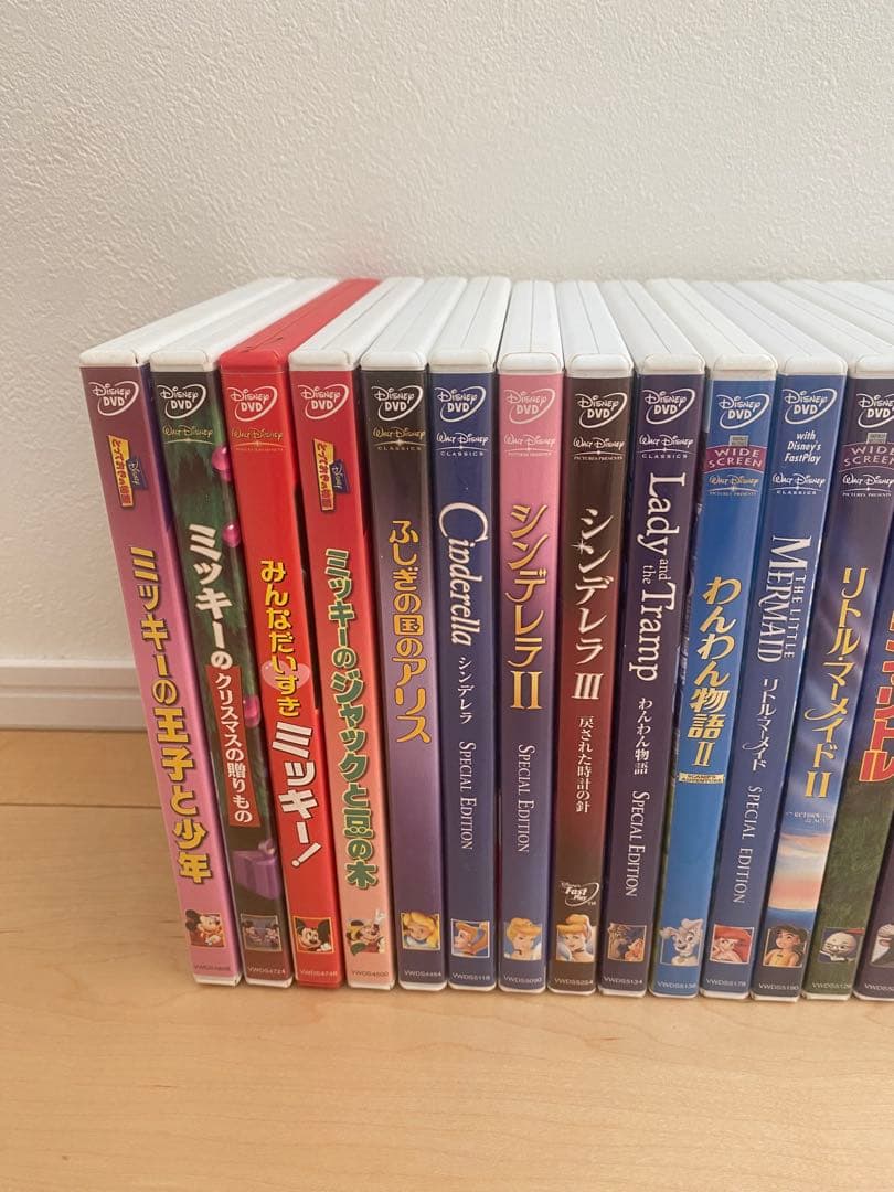 ディズニー　DVD 40本セット　まとめ