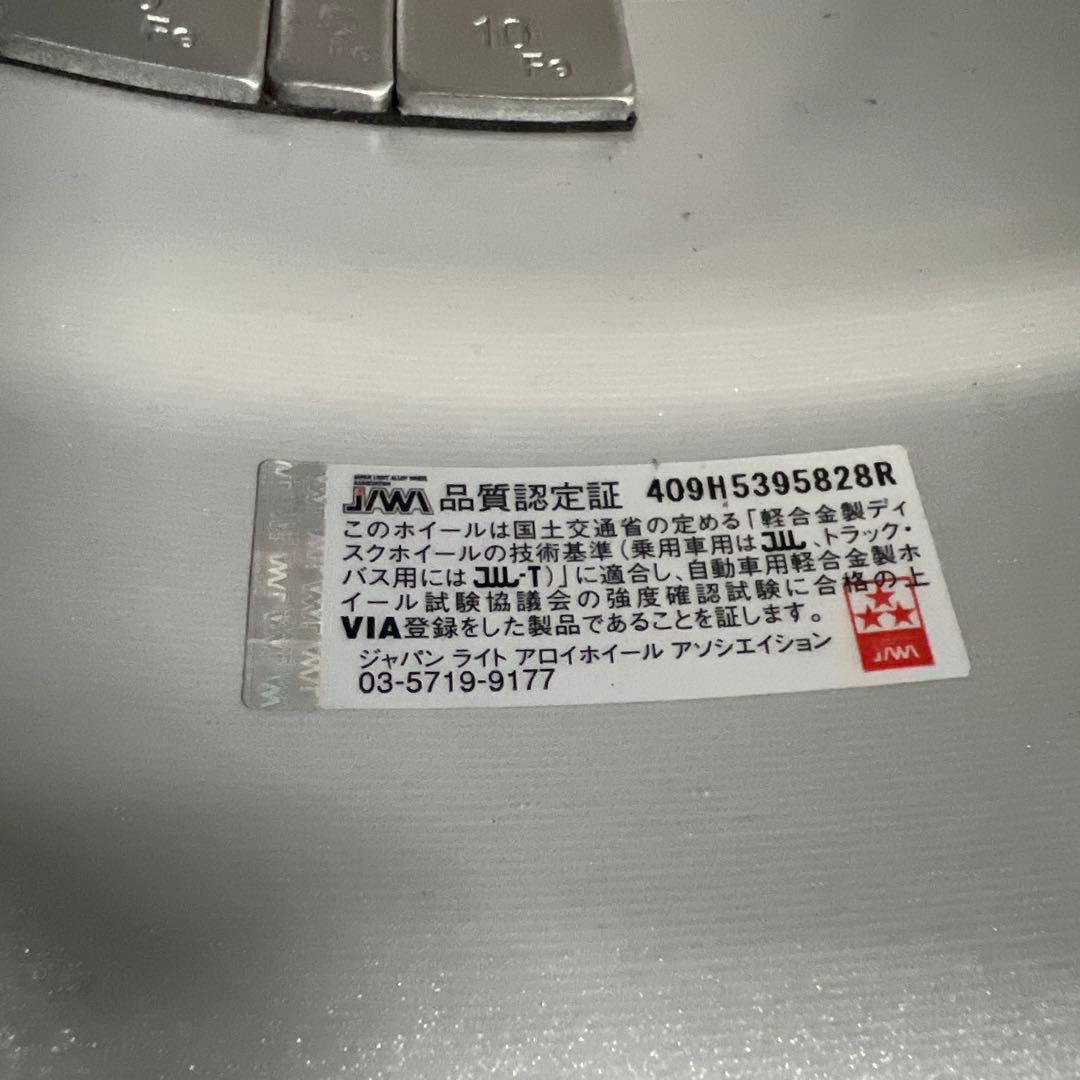 15インチ　PCD 100 トヨタ　純正ナット　平座ナット　対応　プリウス　①