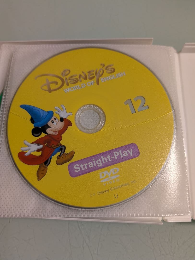 DWE 【新子役】ストレートプレイDVD 1〜12 セット