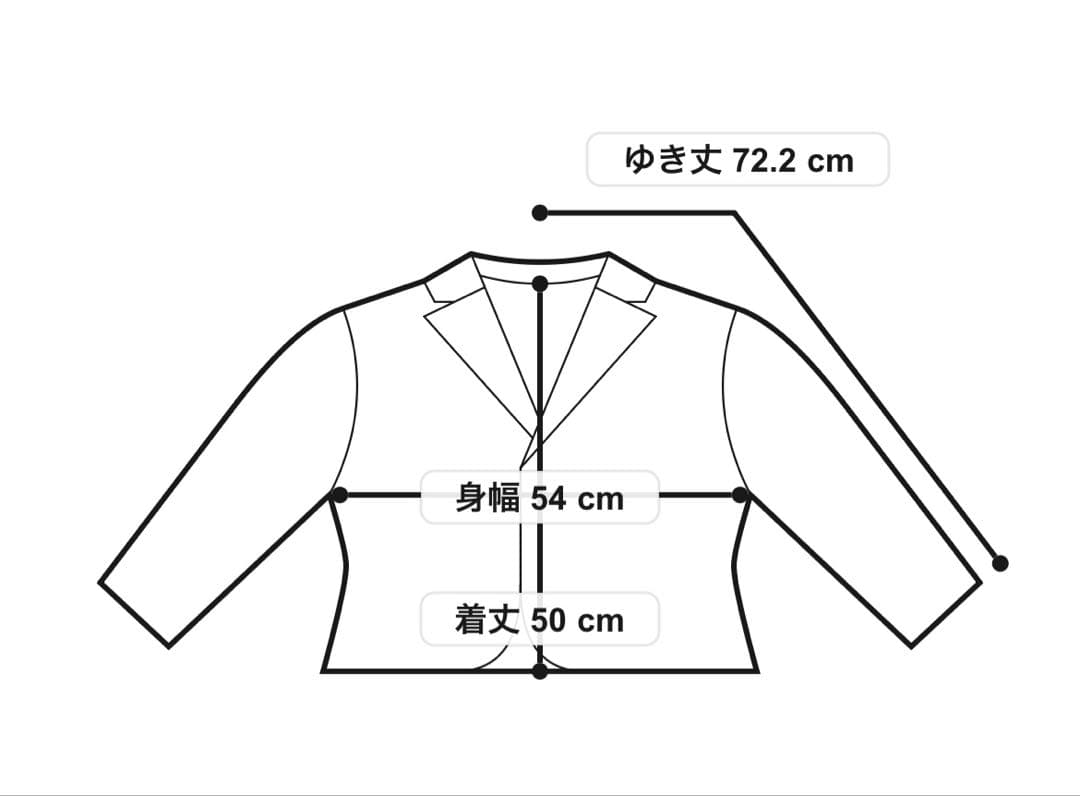 Ballsey ダイヤモチーフエンブロイダリー クルーネックジャケット