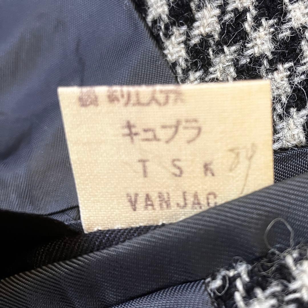 ヴィンテージ VAN Kent ツイード ツィード テーラードジャケット千鳥格子