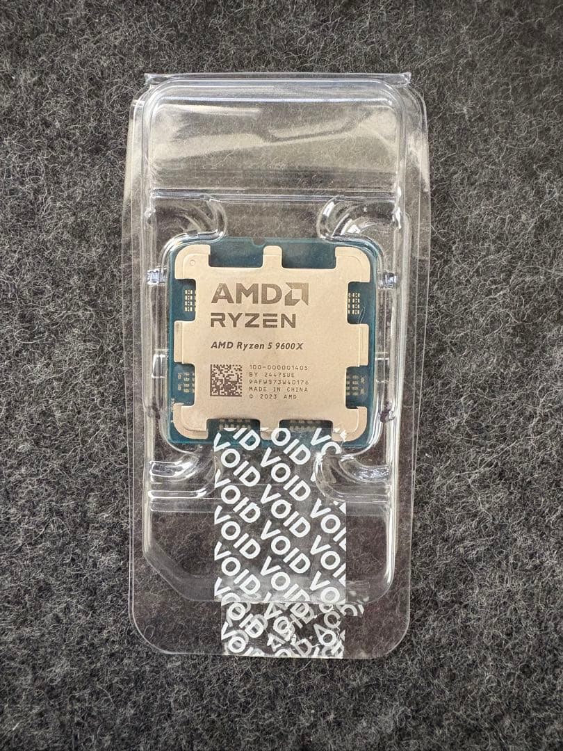 CPU AMD Ryzen 5 9600X
