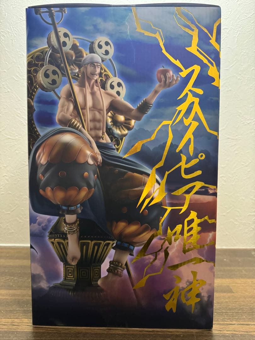 Portrait.Of.Pirates ワンピース エネル