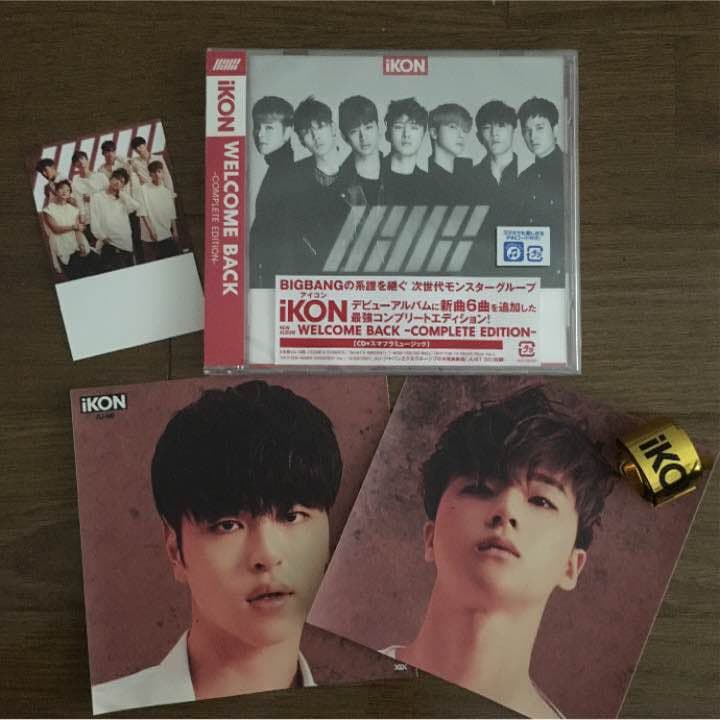 年末セール〈新品未使用〉ikon DVD CD 金テープ