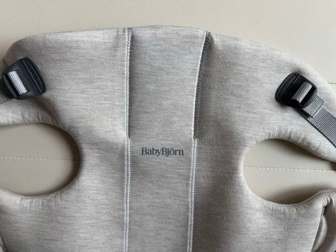 BabyBjorn mini 抱っこ紐 ベージュ