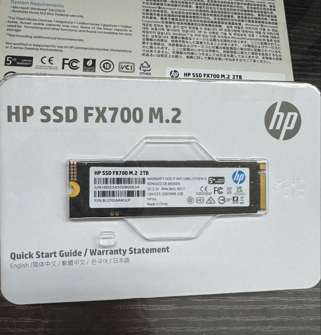 内蔵型SSD hp SSD FX700 2TB
