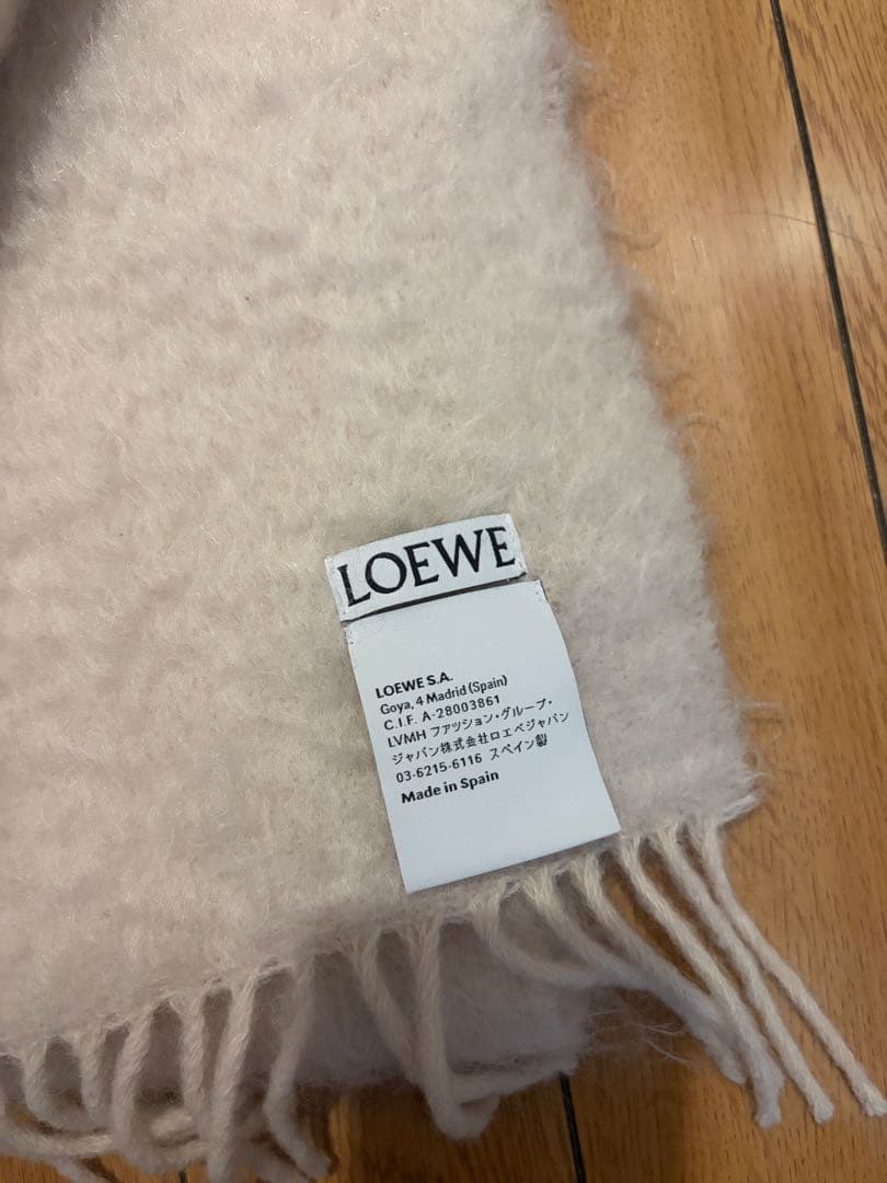 LOEWE ホワイト マフラー フリンジ付き