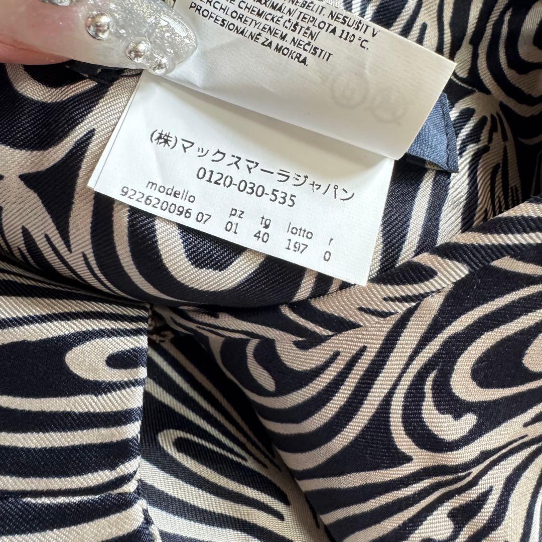 S Max Mara シルク100%ワンピース ノースリーブ ドレス 上品