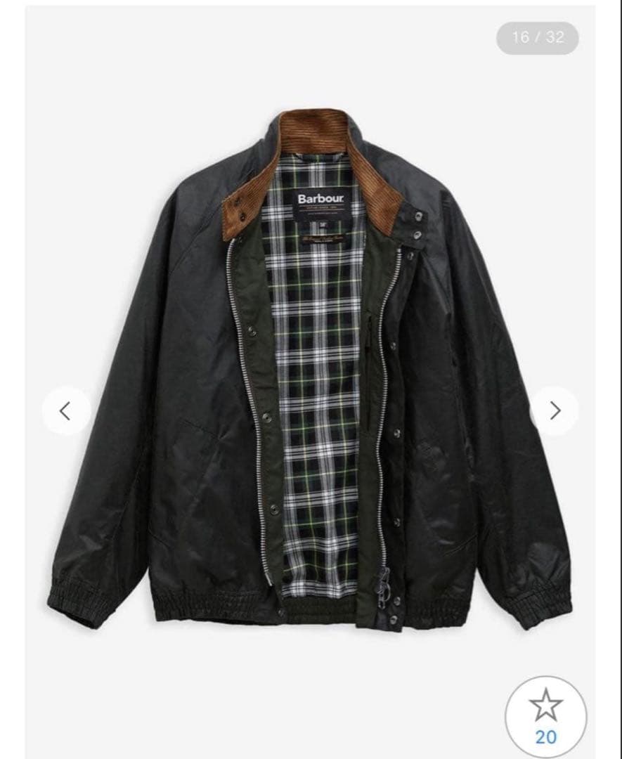 Barbour トランスポート スタンドカラー　セージグリーン 38
