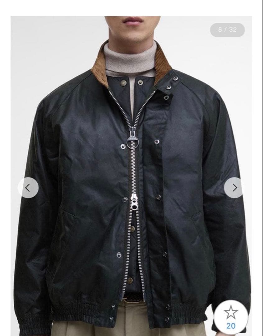 Barbour トランスポート スタンドカラー　セージグリーン 38