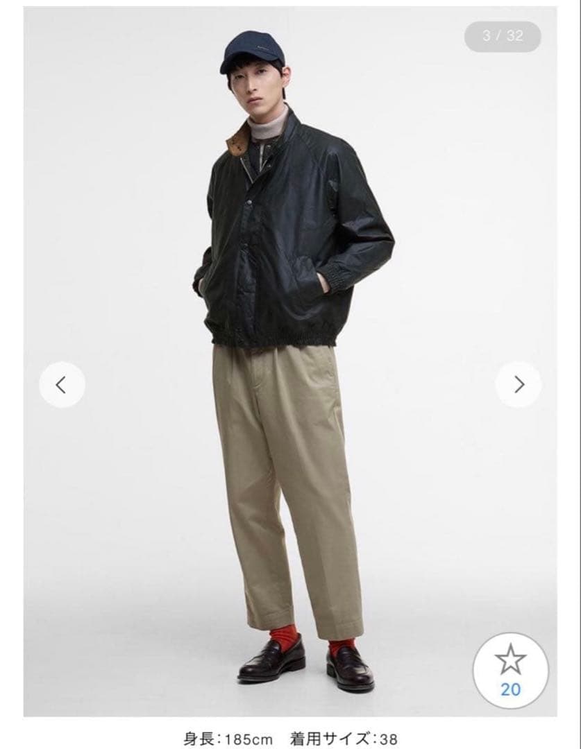 Barbour トランスポート スタンドカラー　セージグリーン 38
