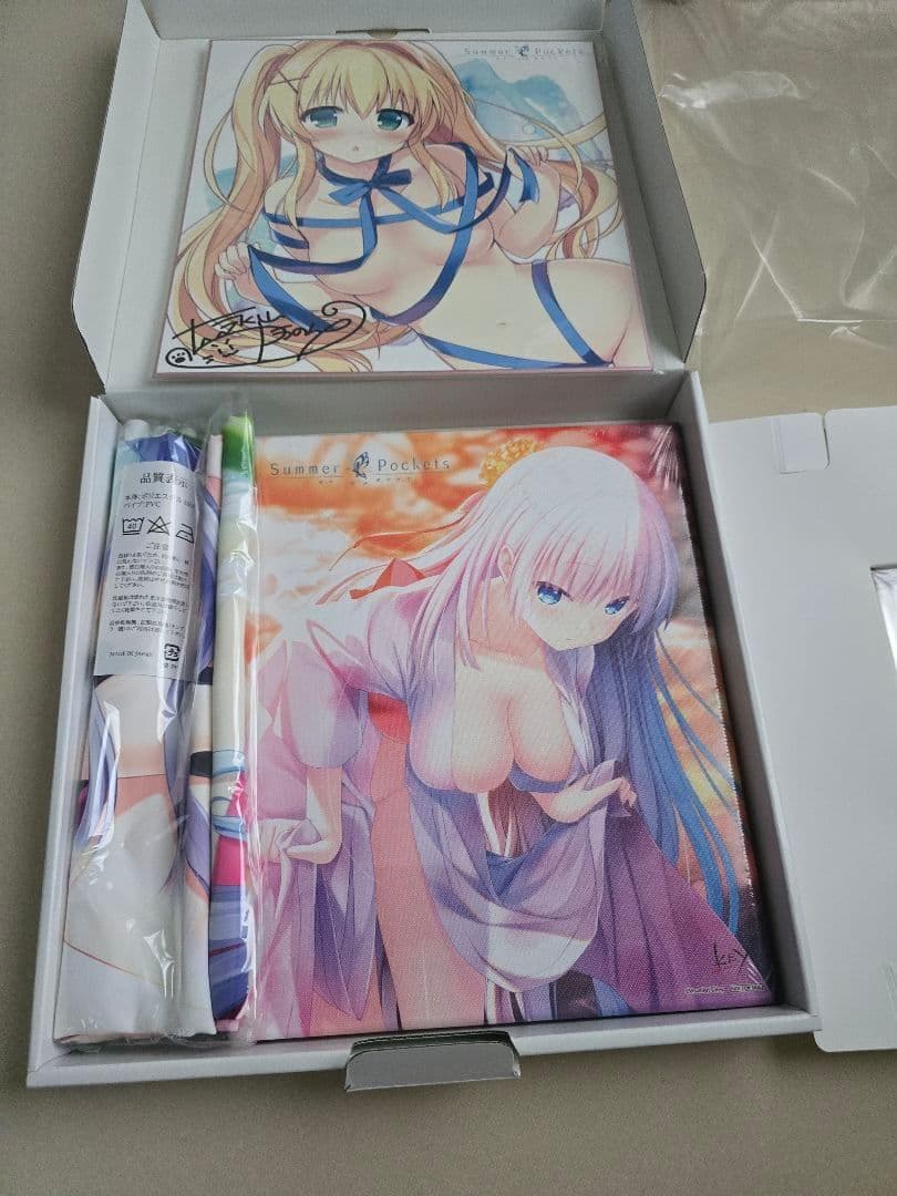 Summer Pockets 初回版　ソフマップ LIMITED EDITION