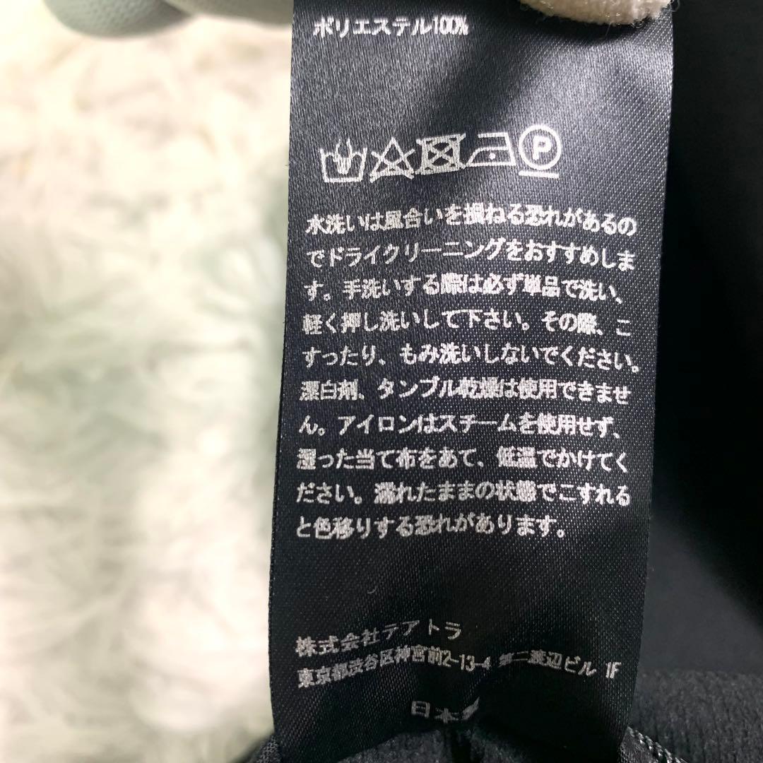 未使用タグ付き TEATORA ウォレットジャケット ブラック Lサイズ