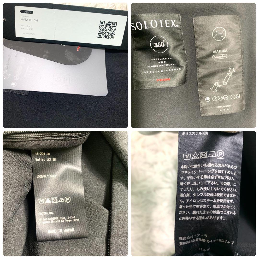 未使用タグ付き TEATORA ウォレットジャケット ブラック Lサイズ