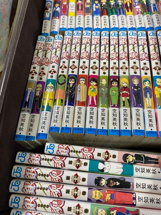 銀魂(ぎんたま)74巻セット