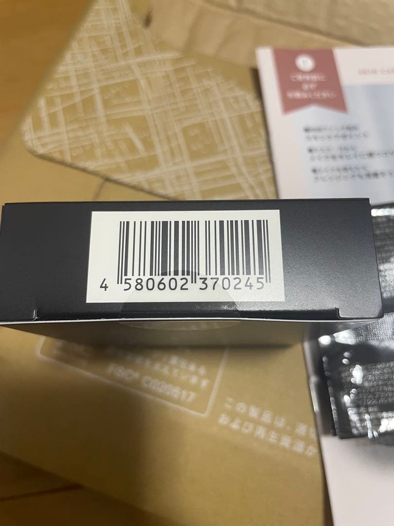 NNEグラインディングファンデーション　新品