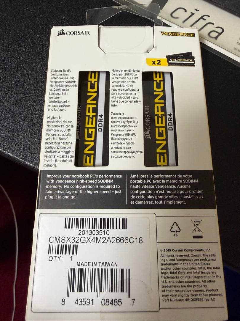 メモリー CORSAIR VENGEANCE DDR4 32GB 2666MHz