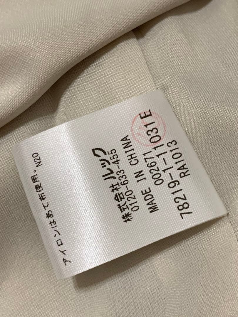 新品　KEITH キース　七分袖　フレアワンピース　42 卒業入学　オケージョン