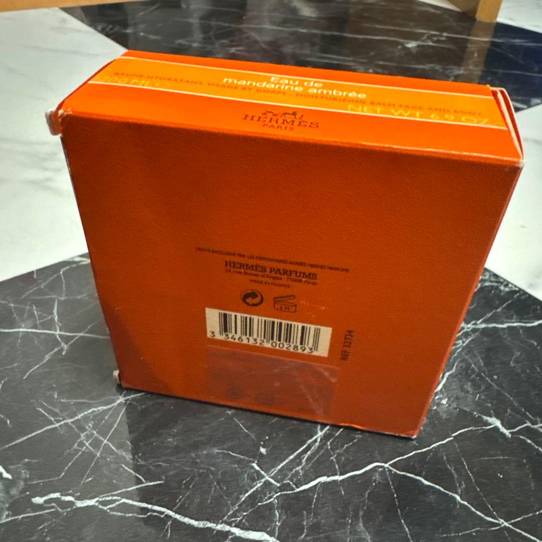 エルメス　ボディクリーム
