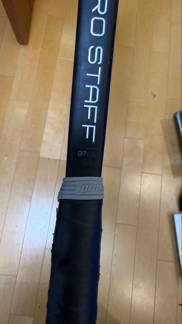 Wilson PRO STAFF 97LS 290g v11.0 プロスタッフ