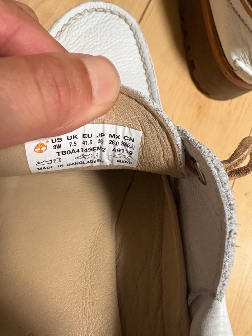timberland 3アイレット　ホワイト　26.5