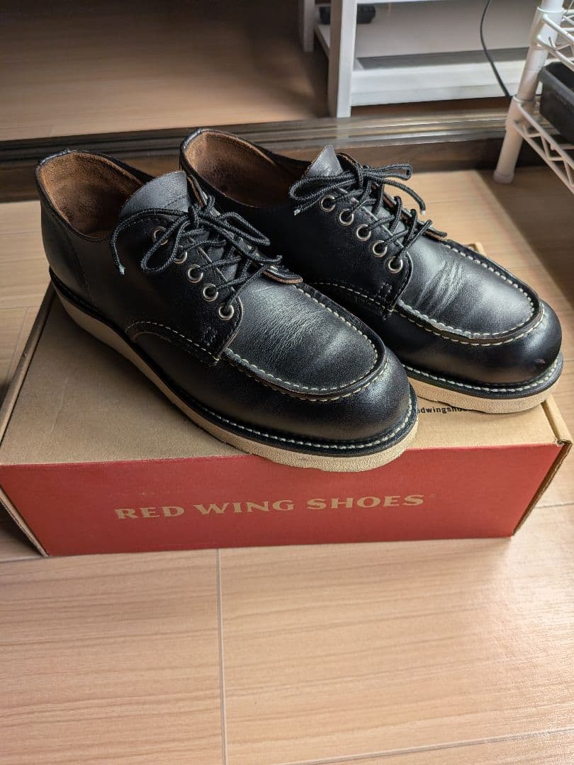 【23年製　8.5D　8090】RED WING オックスフォード