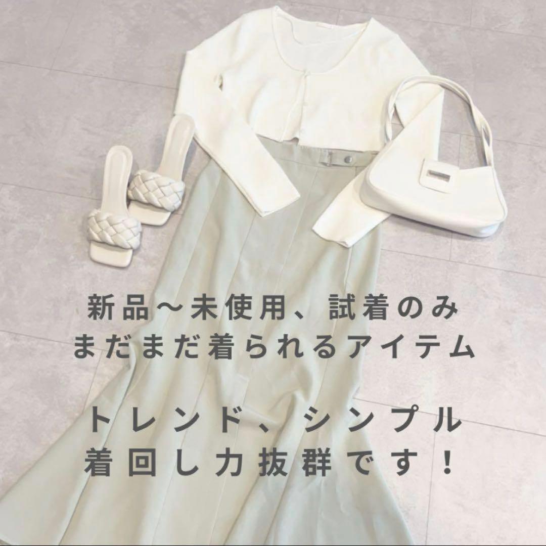 新春SALE 2セット限定価格秋冬準備にも♡オールシーズン50点プラスおまけ