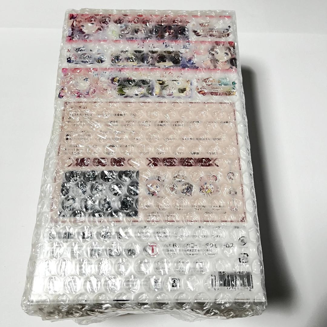 アトリエ　アーランドの錬金術士１・２・３〜 DX　プレミアムボックス店舗特典付き