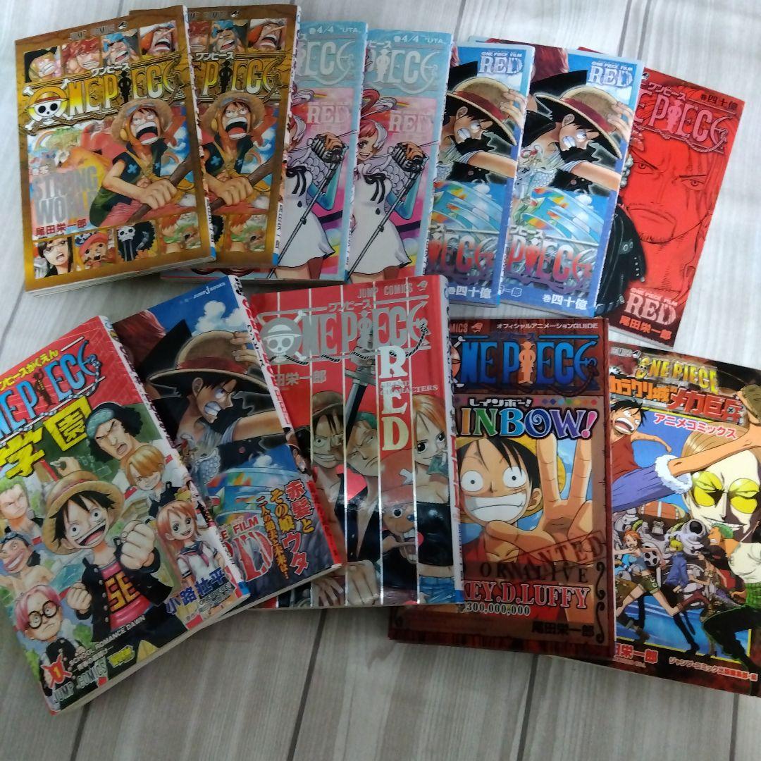 ね*ち様 ☆ONE PIECE　ワンピース　全巻セット＋おまけ沢山セット！尾田栄