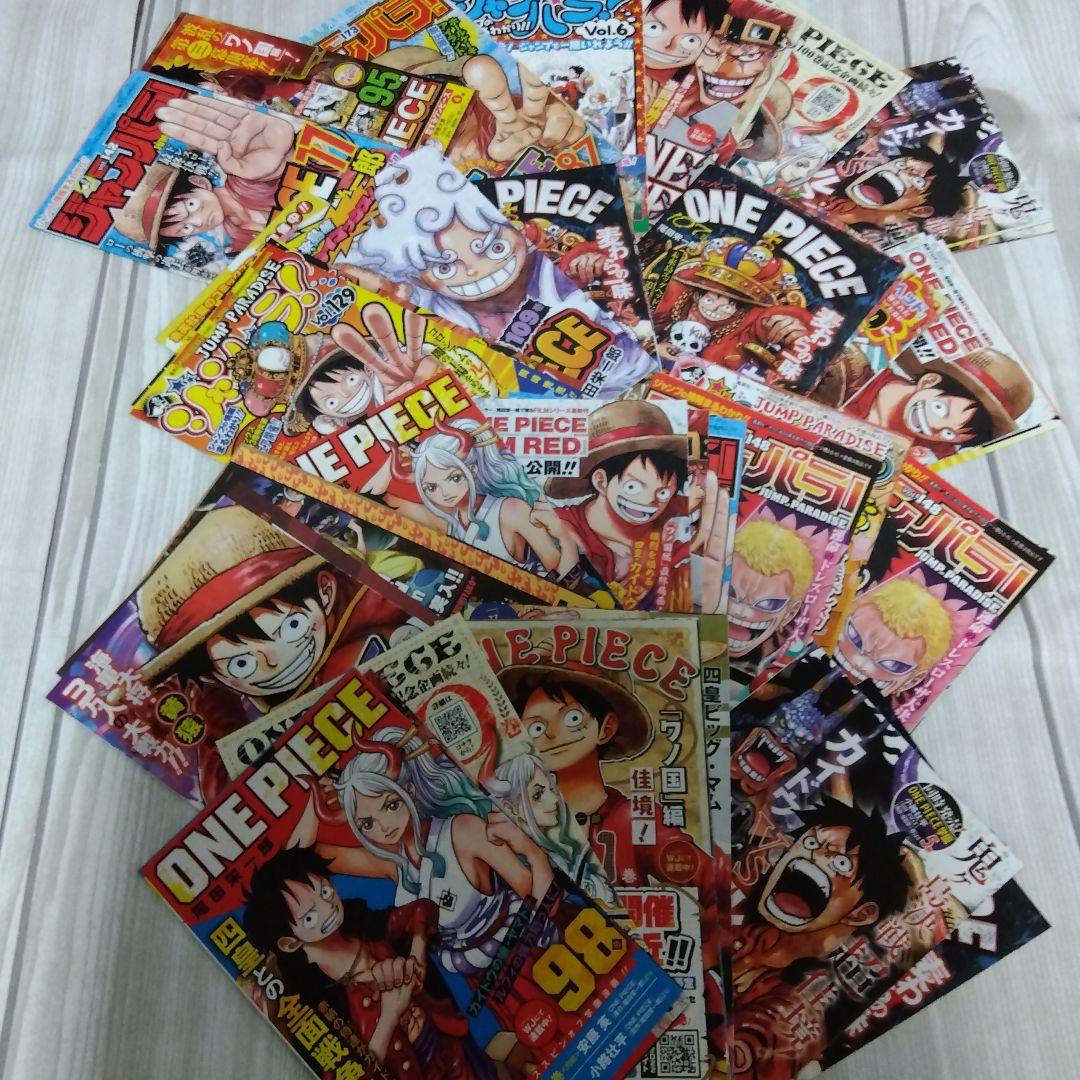 ね*ち様 ☆ONE PIECE　ワンピース　全巻セット＋おまけ沢山セット！尾田栄