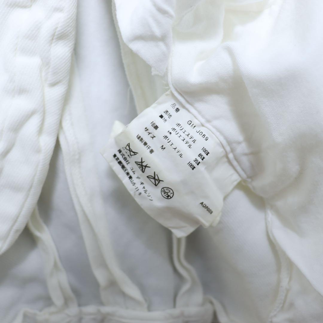 レア　コムデギャルソン　テーラードジャケット COMME des GARCONS
