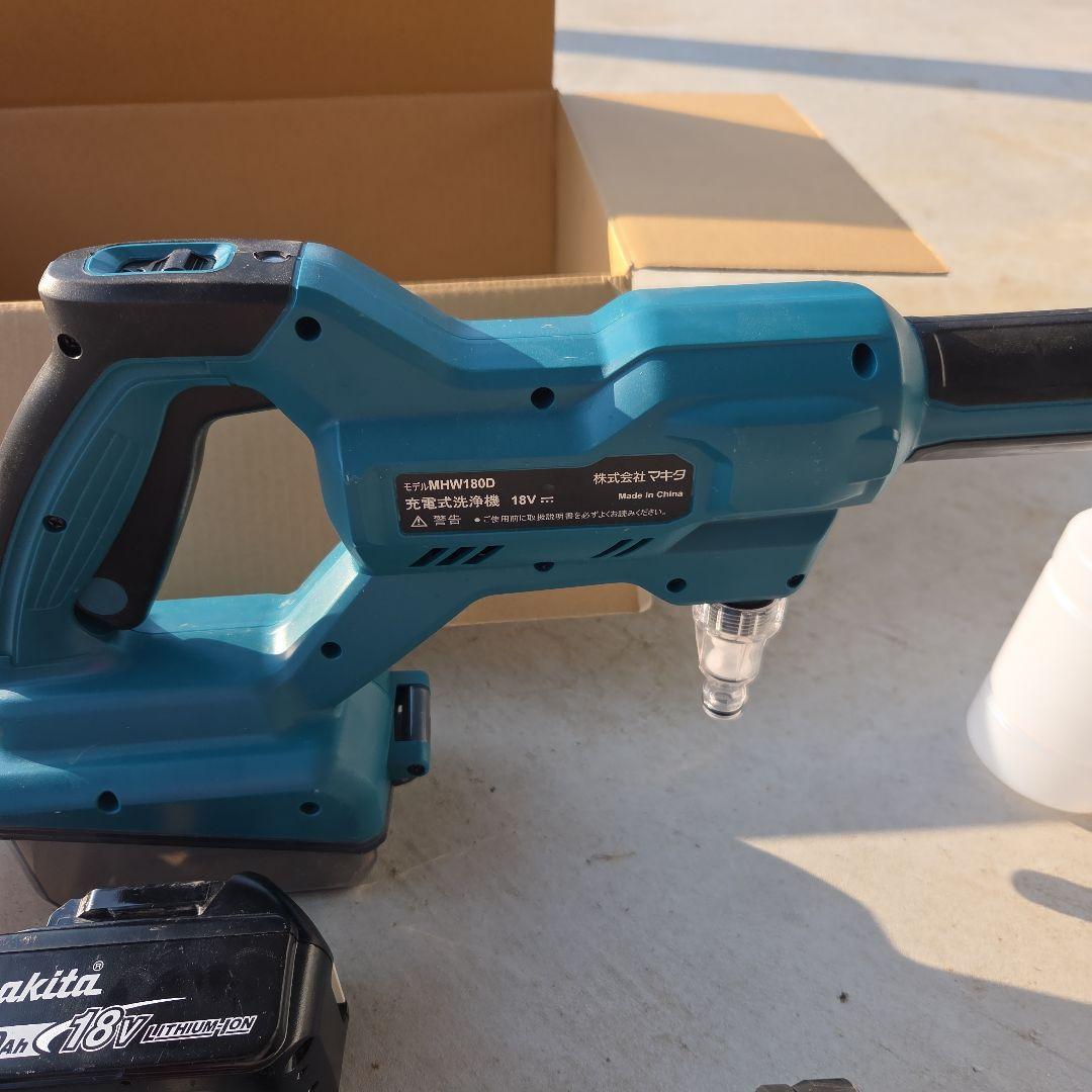 Makita 高圧洗浄機 MHW180D 本体