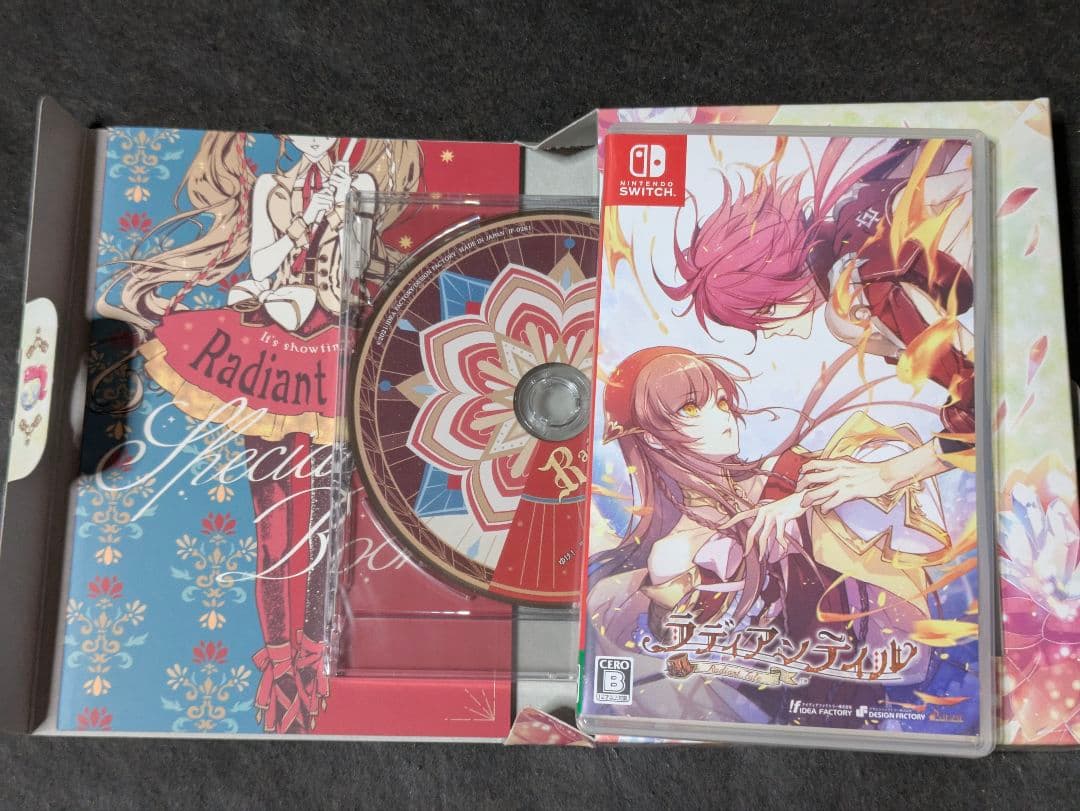 Switch ラディアンテイル ～ファンファーレ！ ～ 特装版 限定版 2セット
