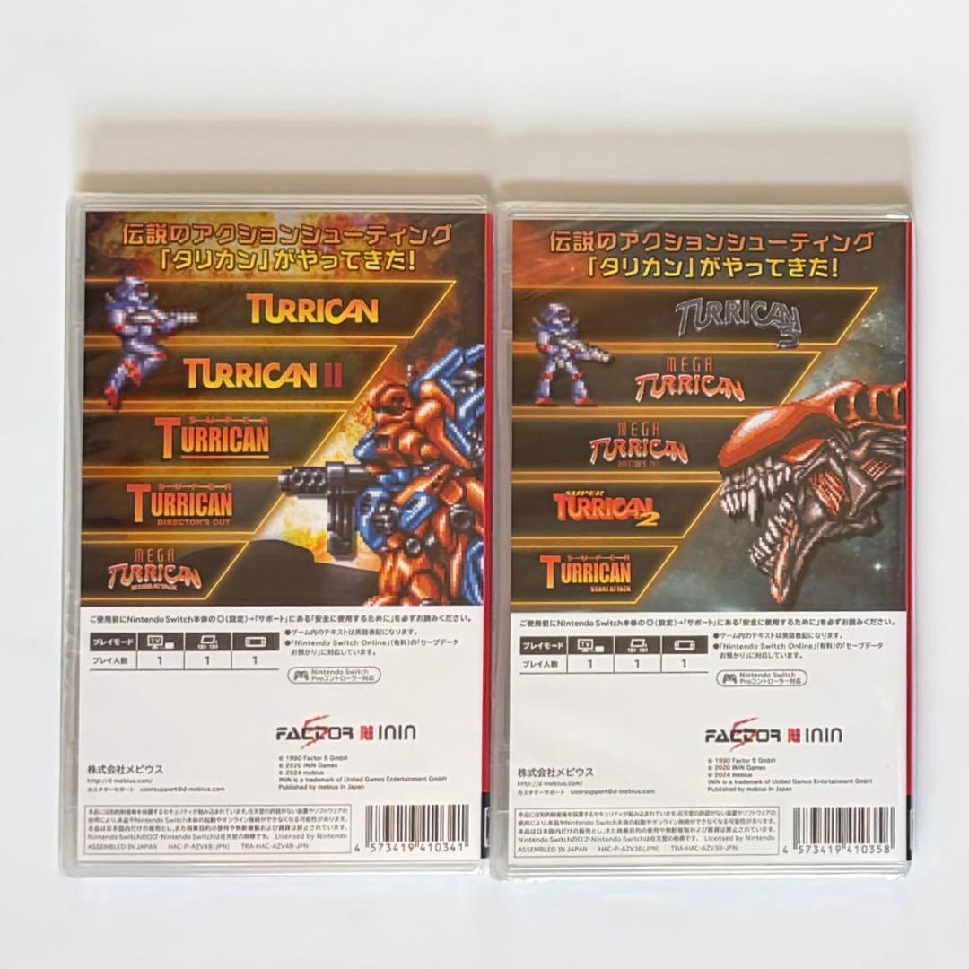 switch タリカンアンソロジーvol.1 vol.2