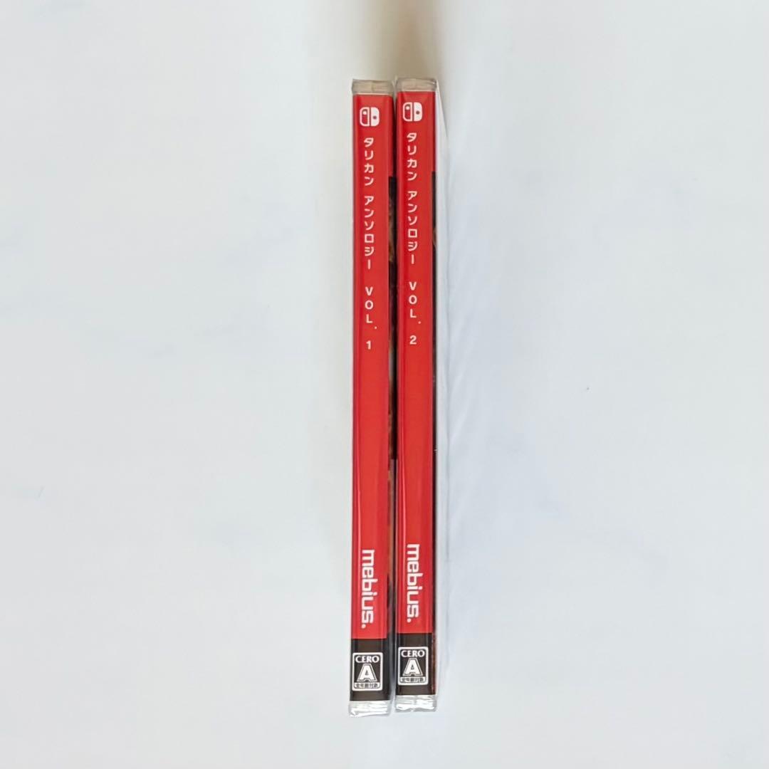 switch タリカンアンソロジーvol.1 vol.2