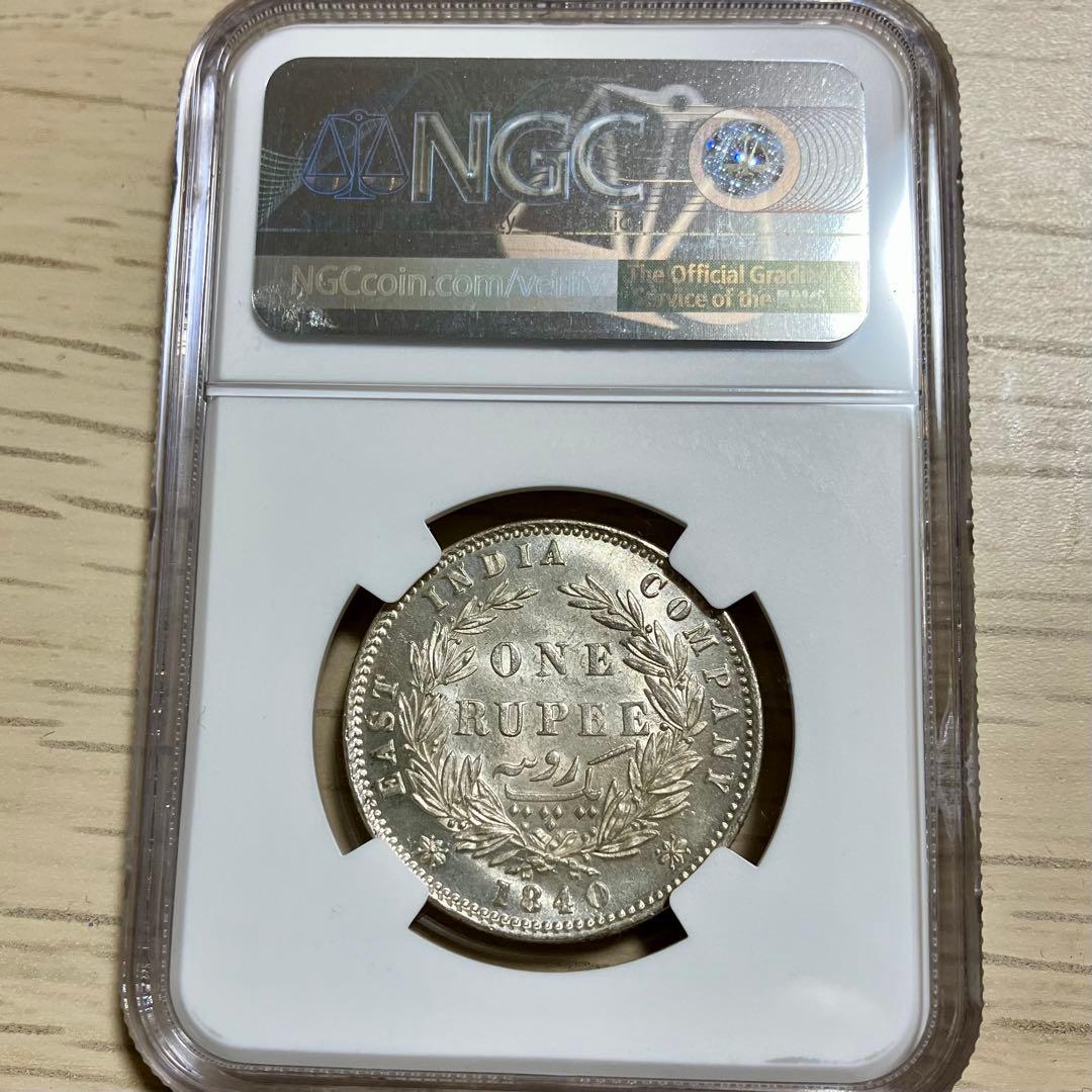 1840年 インド ルピー MS62