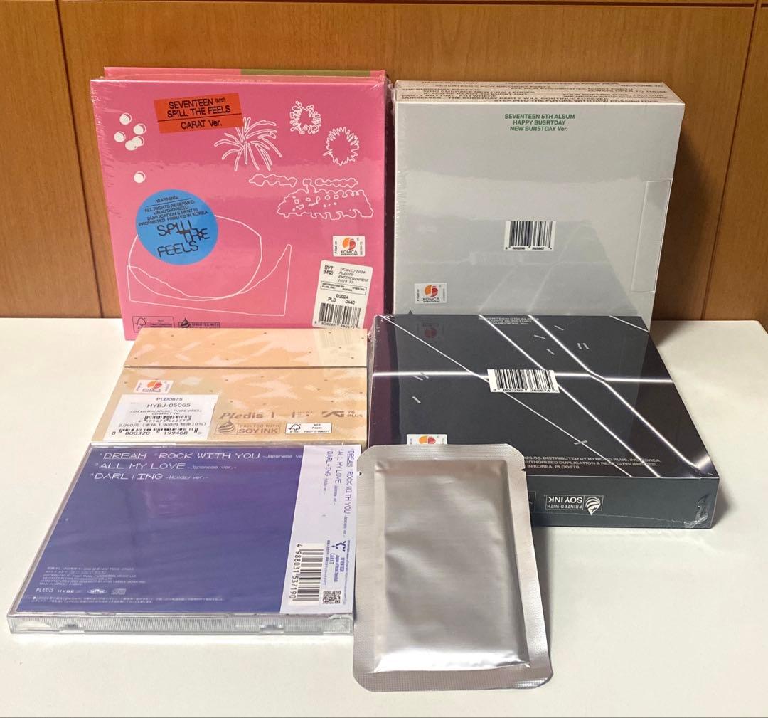 新品未開封 SEVENTEEN アルバム 他 未開封 6点セット B