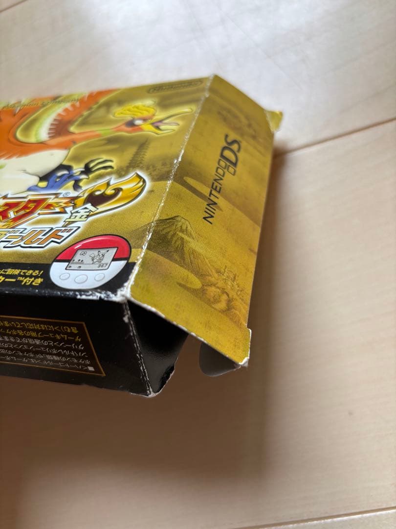 ポケットモンスター金ハートゴールド