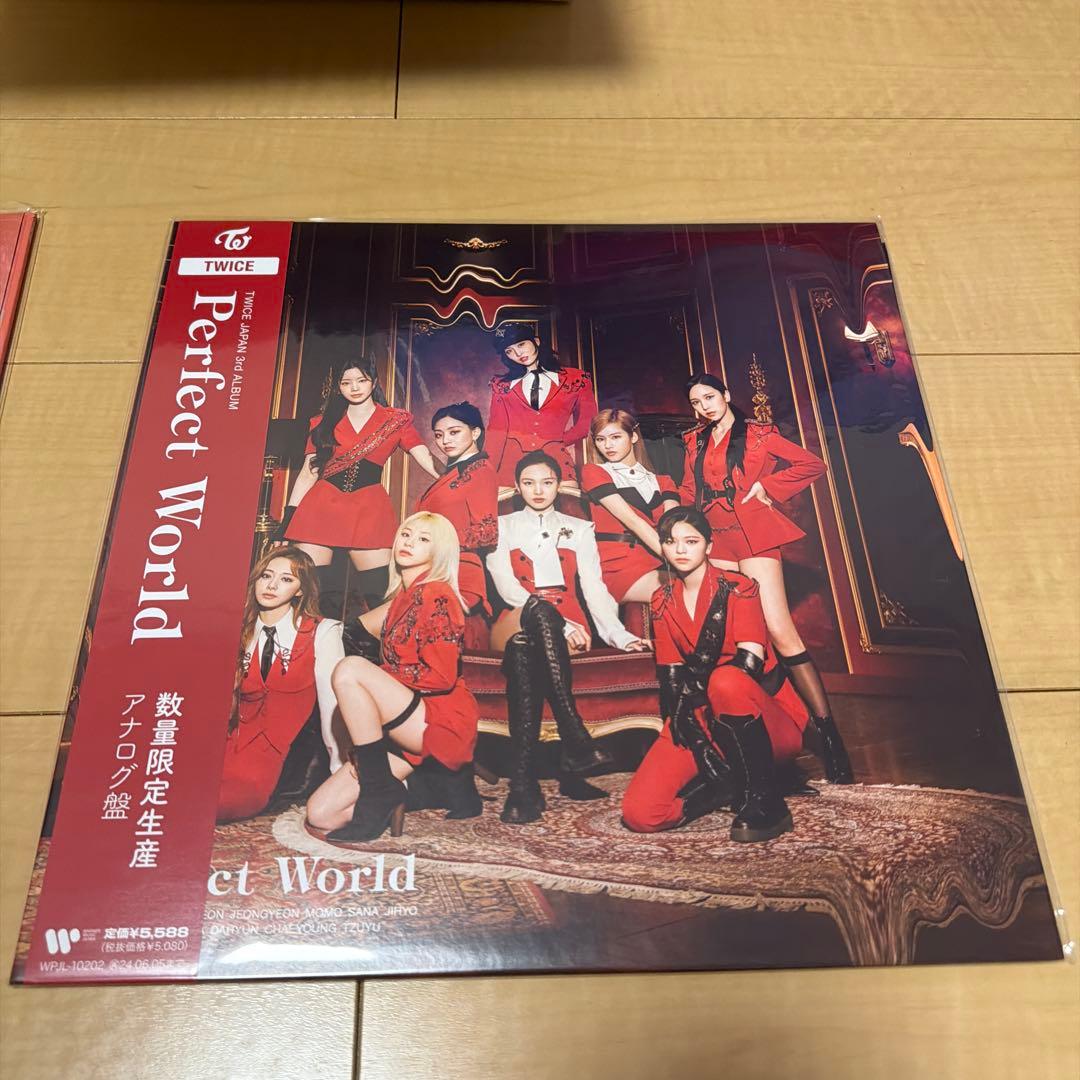 TWICE 数量限定生産 アナログ盤 レコード レア 希少