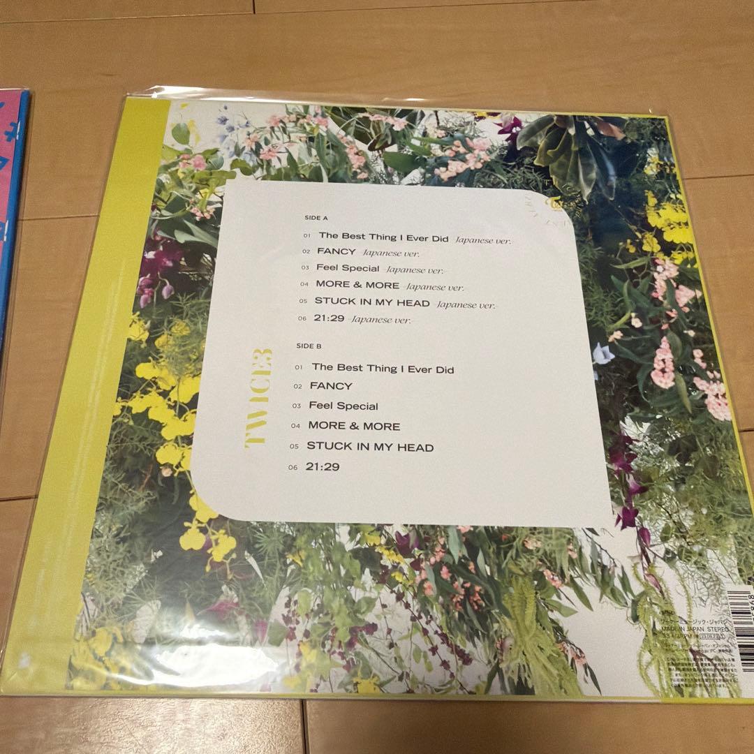 TWICE 数量限定生産 アナログ盤 レコード レア 希少